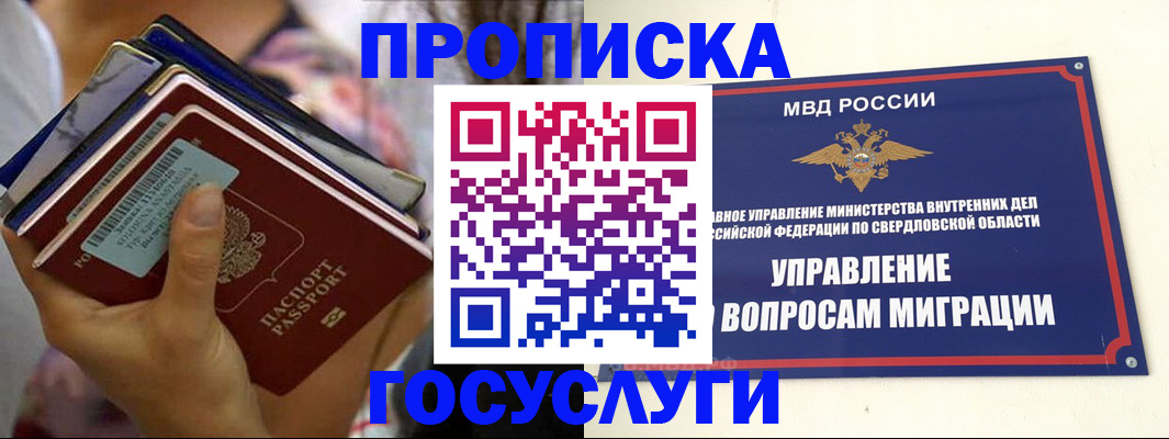 форма 3 в Мамадыше
